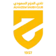 Logo Al-Hazm